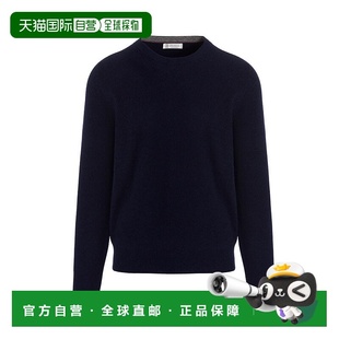 Cucinelli 布内罗 古奇拉利 1h可退 英式 Brunello 男士 羅紋 潮奢