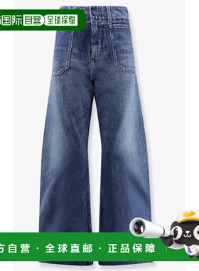 CELINE 男士牛仔裤 RP0FX0X00GDA6 SS2026 蓝色 Flare jeans 002