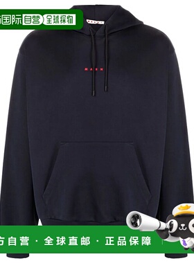 MARNI 男士卫衣 FUMU0073P8USCU87LOB94 AW2023 黑色