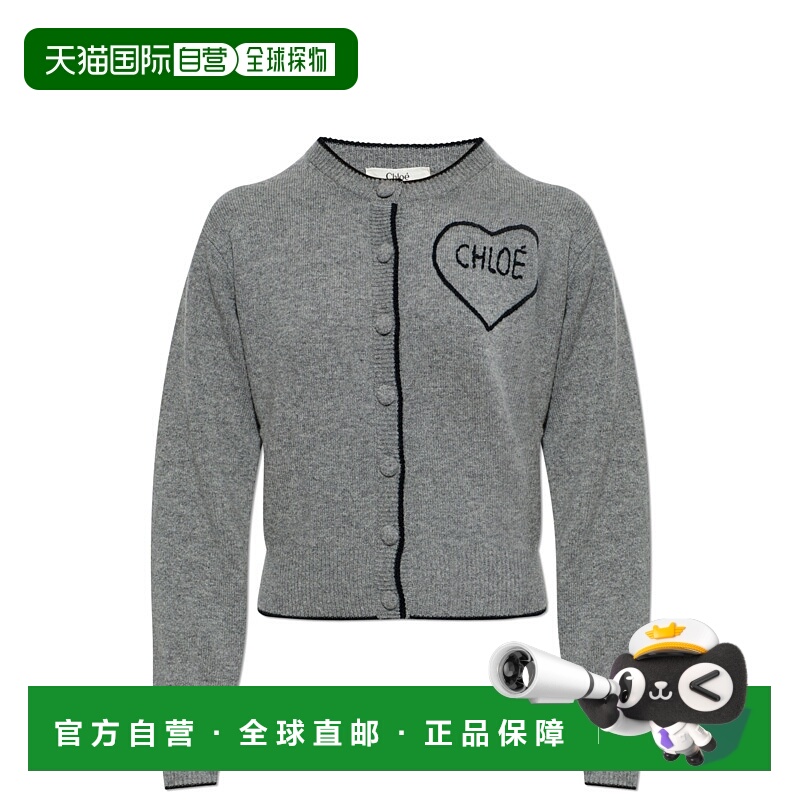 1h可退 CHLOÉ 女士针织衫 CH26SMC08710012 SS2026 灰色 Wool car