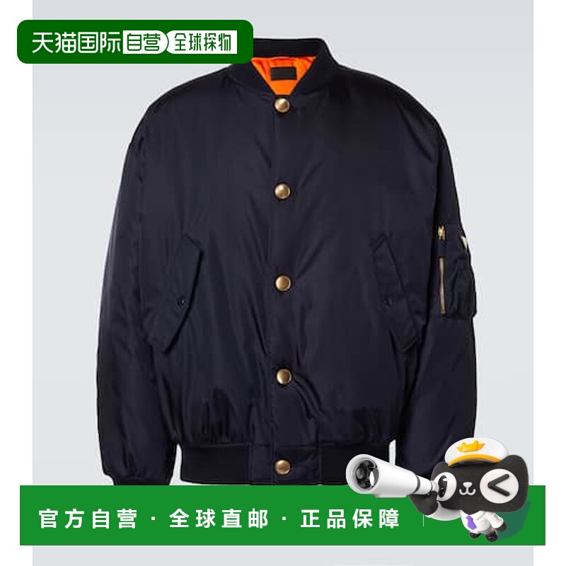 1h可退 潮奢 Prada 普拉达 男士 Re-Nylon 短夹克
