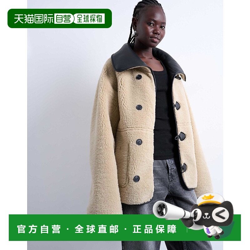 1h可退 潮奢 Topshop 女士 loop 毛羊皮宽松款可反穿系扣奶油色大