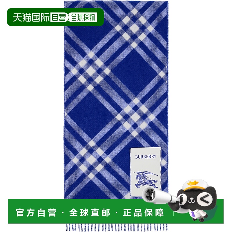1h可退 潮奢 Burberry 巴宝莉 女士 蓝色 Check Cashmere 围巾 80