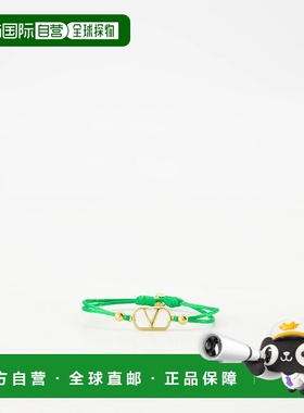 1h可退 潮奢 Valentino 华伦天奴 男士 VLogo 標誌性手鍊 6Y2J0S6