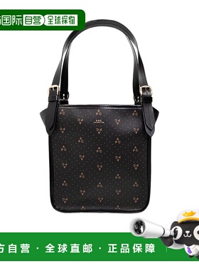 A.P.C. 女士手提包 COGFAF61858LZZ AW2023 黑色 徽标手提包