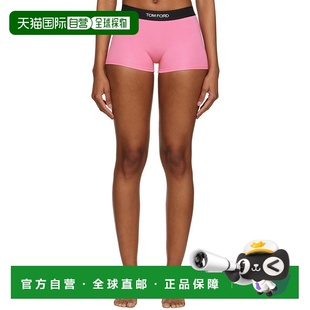 女士 Tom 平角内裤 Signature 粉色 福特 汤姆 Ford 潮奢 1h可退