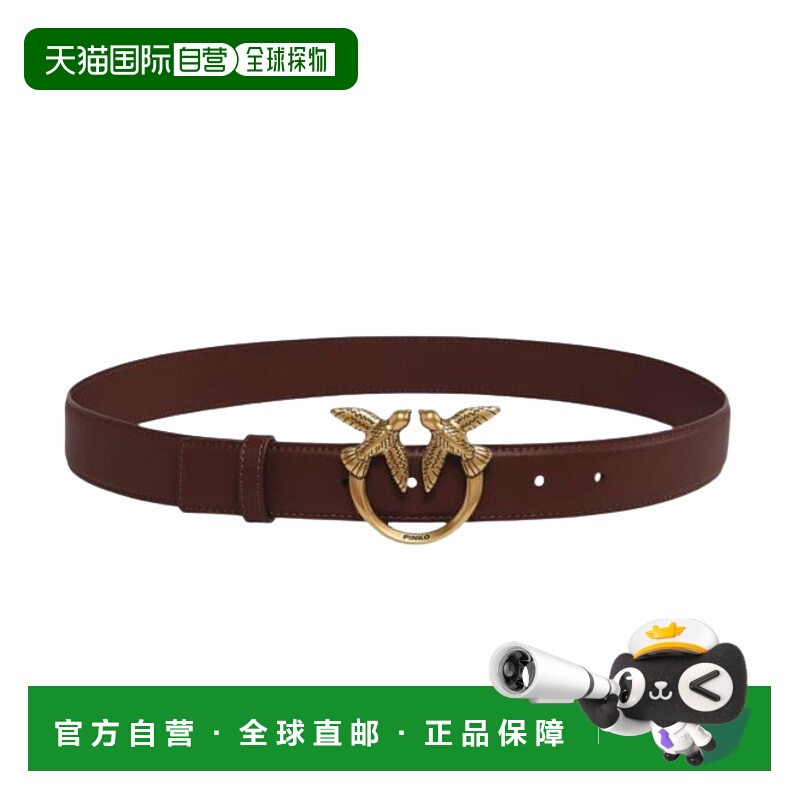 1h可退 潮奢 Pinko 品高 女士 棕色皮革皮带 100125A0F1腰带腰帶