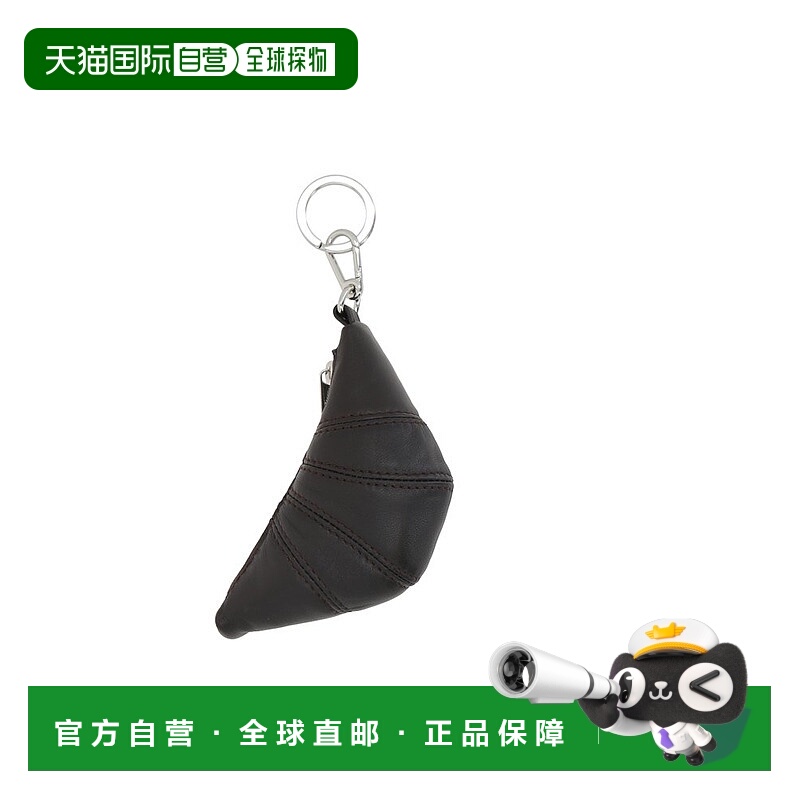 1h可退 潮奢 Lemaire 男士 迷你羊角面包钥匙扣 SL0082LL095
