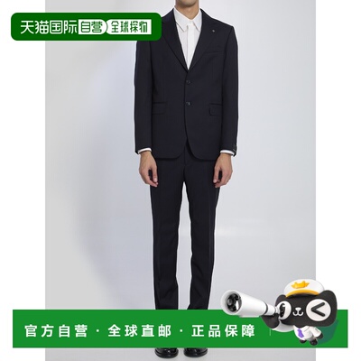 1h可退 TAGLIATORE 男士西服 2FNJ22B01060001B5013 SS2025西装