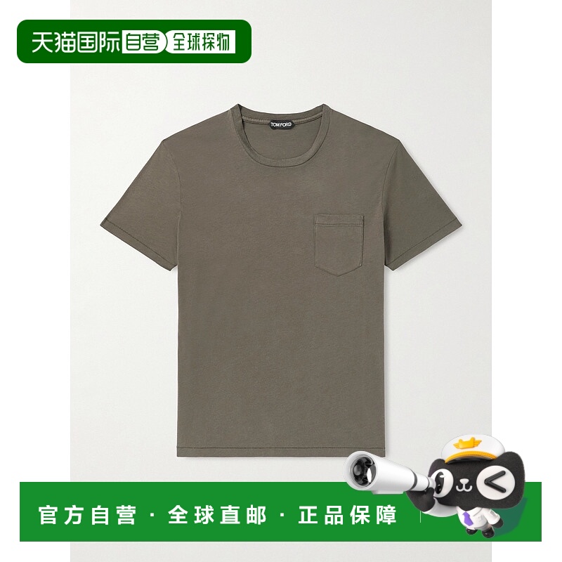 潮奢 Tom Ford 汤姆 福特 男士 棉质真丝混纺T恤 JCS022JMC084GAL