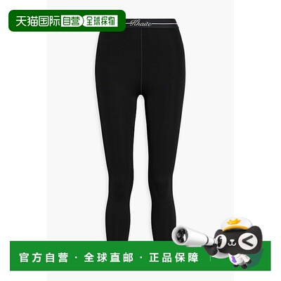 1h可退 潮奢 KHAITE 女士 Merry 弹性针织打底裤 30974016