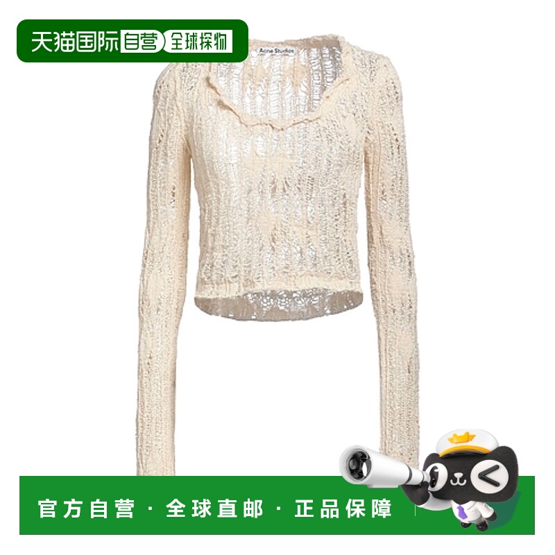 1h可退 acne studios 女士 针织衫