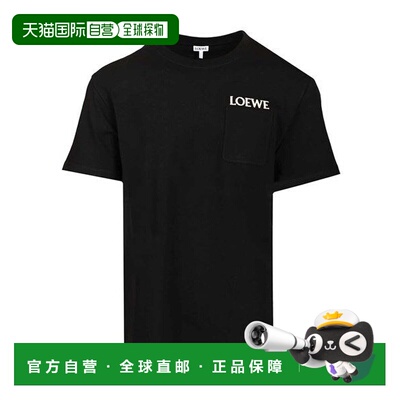 LOEWE 男士T恤 H526Y22XDE1100 SS2026 黑色 RELAXED FIT T-SHIRT