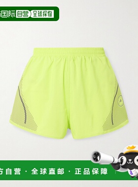 1h可退 潮奢 adidas 阿迪达斯 女士 TruePace recycled-shell 印