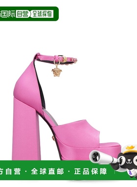 1h可退 潮奢 versace 范思哲 女士 MEDUSA AEVITAS 紫红绸缎凉鞋