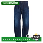 潮奢 舒适时尚 Dsquared2 男士 1h可退 blue蓝色 二次方 牛仔长裤