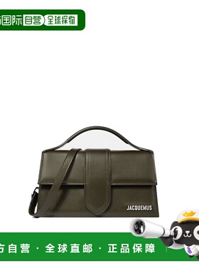 JACQUEMUS 女士单肩包斜挎包 BAW00007AC01C02580GREEN AW2024