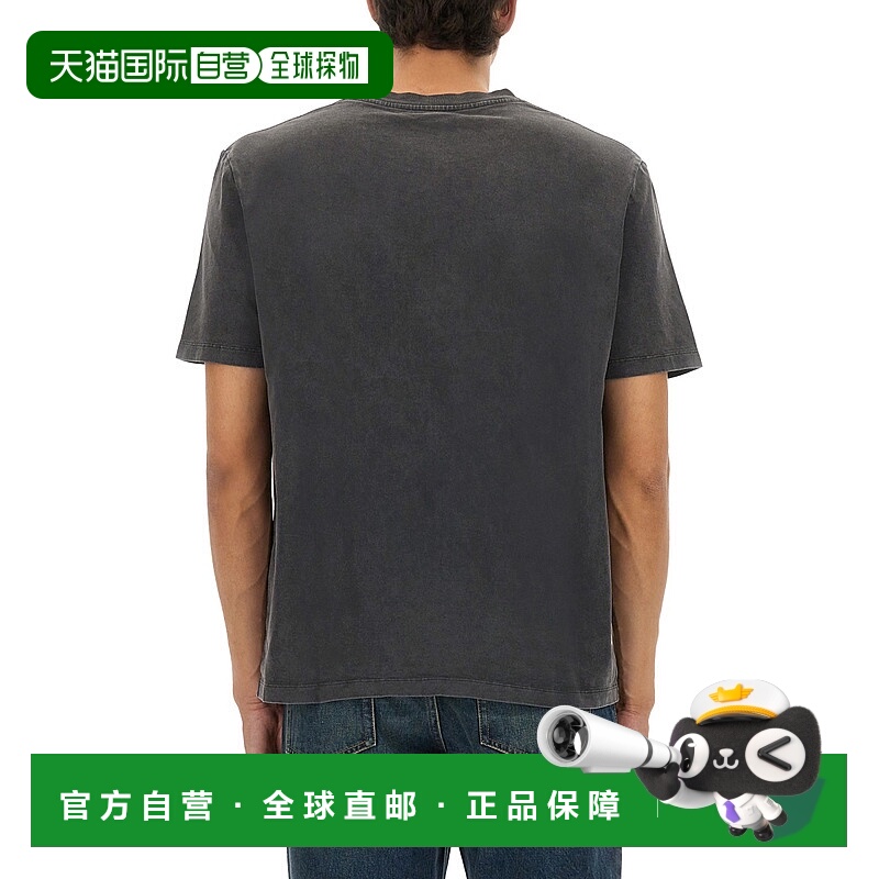 1h可退 BALMAIN 男士T恤 FH1EG000BC72YGD AW2025 灰色 T-SHIRT