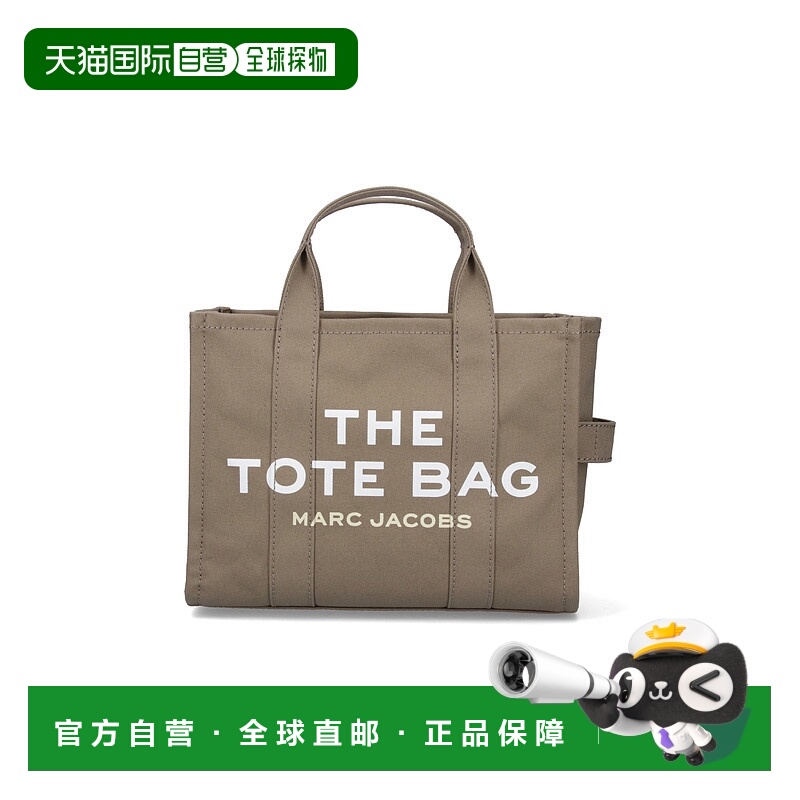 1h可退 潮奢 Marc Jacobs 马克 雅可布 女士 Bags 绿色托特包 M00