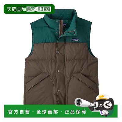 巴塔哥尼亚（Patagonia） 男款拼色拉链立领无袖羽绒马甲 水獭棕