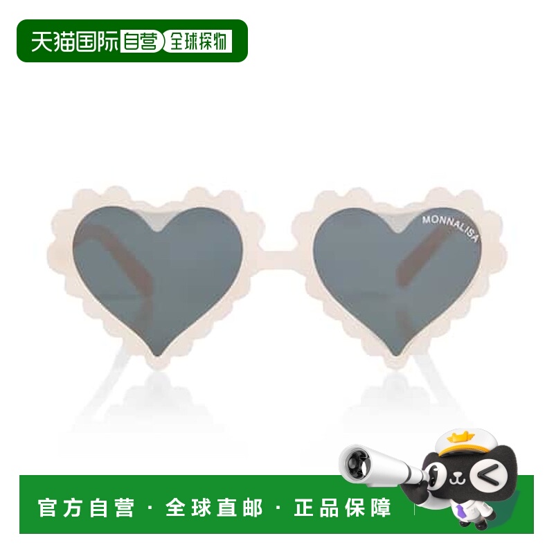 1h可退 潮奢 Monnalisa  心形太阳眼镜 pink粉色 舒适时尚