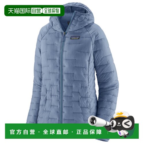 Patagonia 女士户外风衣 1043823BARNACLEBLUE CO 灰色
