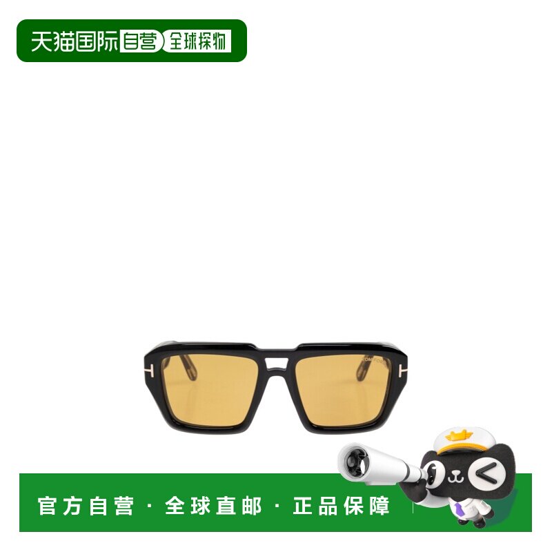 TOM FORD 男士眼镜 FT120201E SS2026 黄色 FT1202 - 实物图