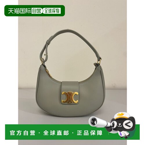CELINE 女士手提包 114493DGQ31LY SS2025 绿色 Medium Ava bag