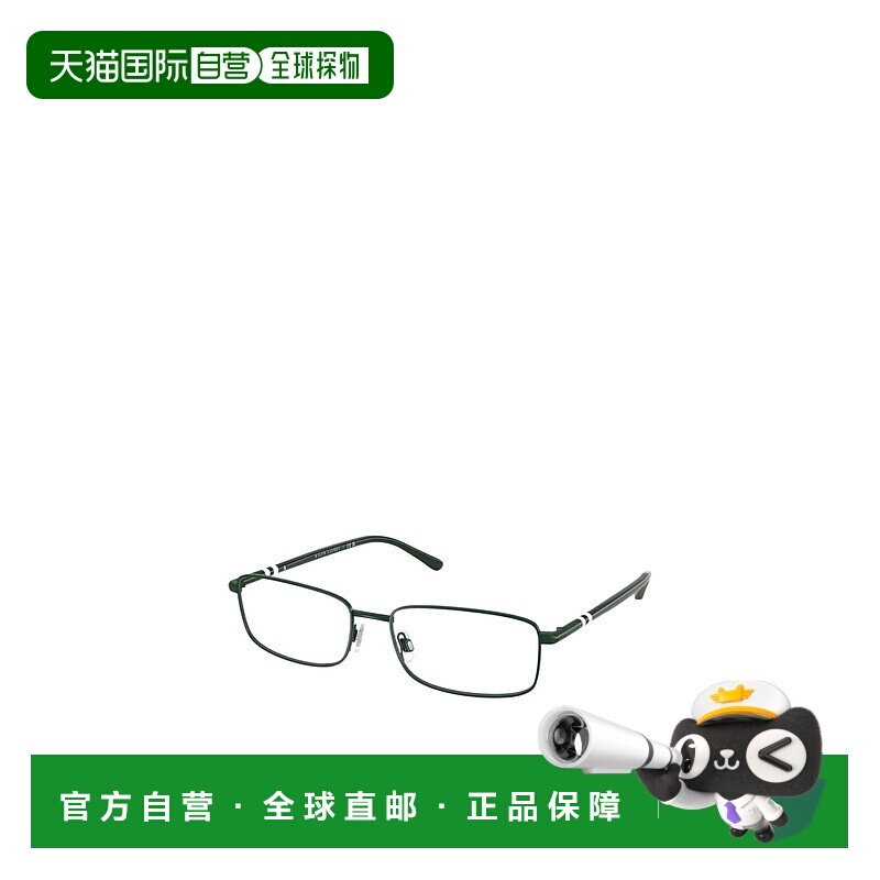 POLO RALPH LAUREN 男士眼镜 0PH12359482 AW2025