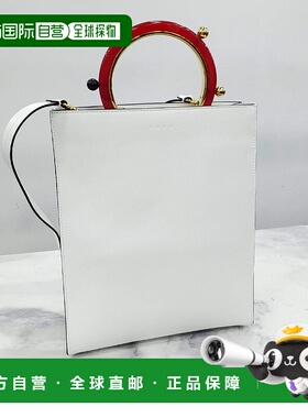 MARNI 女士手提包 SHMP0000X0P192300W01 SS2024 白色