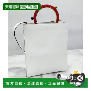 SS2024 SHMP0000X0P192300W01 白色 女士手提包 MARNI