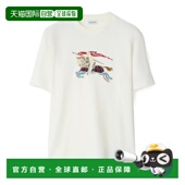 1h可退 T恤博柏利针织 上装 burberry 男士