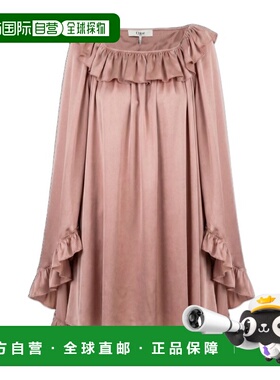 CHLOÉ 女士连衣裙 CH26SRO72008527 SS2026 粉红色 Silk dress wi