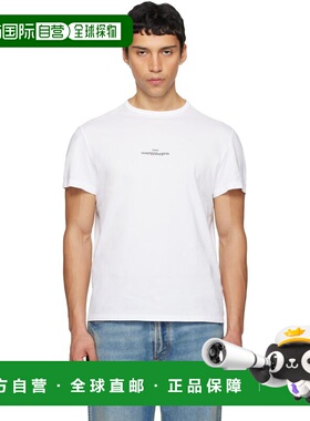 1h可退 潮奢 Maison Margiela 马丁 马吉拉 男士 白色 Distorted