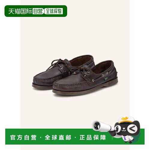 香港直邮PARABOOT 男士休闲鞋 100310788015000 C【付后1h可退】