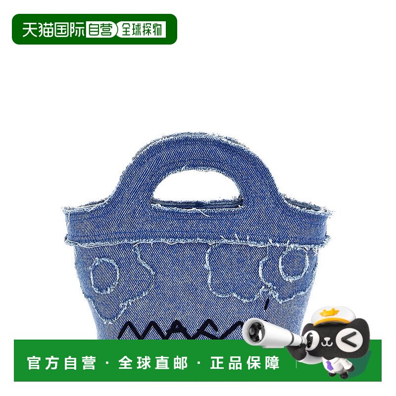 MARNI 女士手提包 BMMP0096L6P820100B44 蓝色 SS2025单肩包图片
