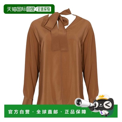 MAX MARA STUDIO 女士外套 252611605160004E15 AW2025