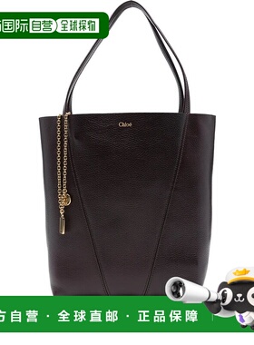 CHLOÉ 女士手提包 CHC25SS811N8409855H SS2026 紫色