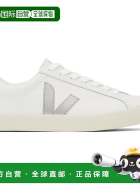 1h可退 潮奢 Veja 女士 白色 Esplar Leather 运动鞋 EO0203883