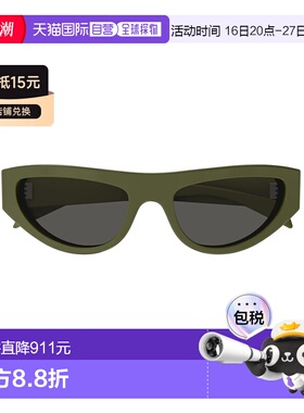 GUCCI 女士太阳镜 GG1919S012 CO 绿色古驰 太阳镜猫眼框眼镜