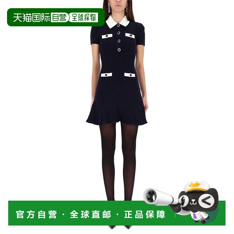 1h可退 潮奢 Self-Portrait 女士 迷你对比色领连衣裙 AW25014SNN