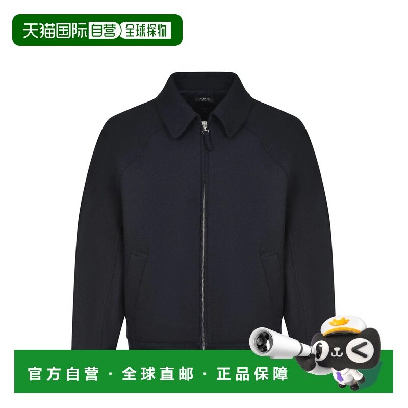 A.P.C. 男士外套 WVBEBH32011IAK AW2025 黑色 衬衫式休闲夹克,男装,夹克,淘宝优惠券,粉丝福利购,淘宝优惠卷