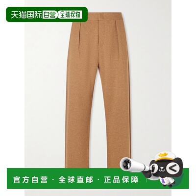 1h可退 潮奢 Loro Piana 诺悠翩雅 男士 阔腿羊毛羊绒混纺裤子 FA