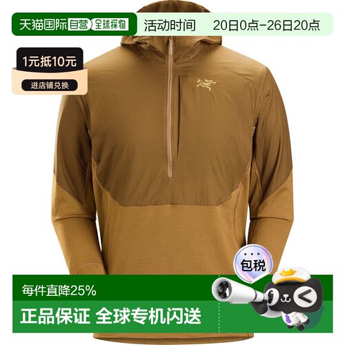 1h可退 ARC'TERYX始祖鸟男士DELTA HYBRID HOODY半拉链混合面料华