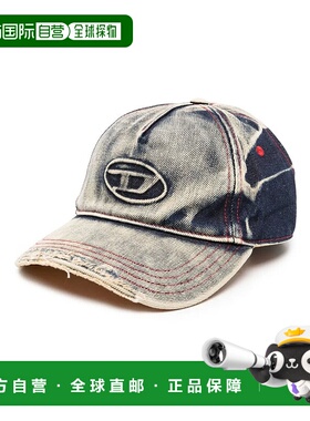 DIESEL 男士帽子 A064670DGAV001 AW2025 花色 