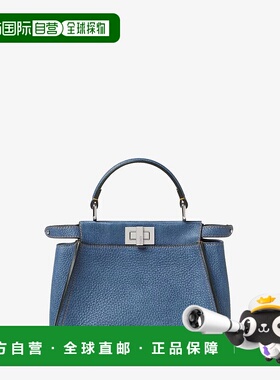 FENDI 女士单肩包 8BN244AUR3F04QL CO 蓝色 Peekaboo Mini单肩包
