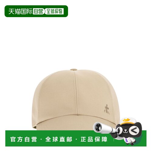 PREMIATA 男士帽子 BALL27BEIGE27BEIGE SS2026 浅棕色