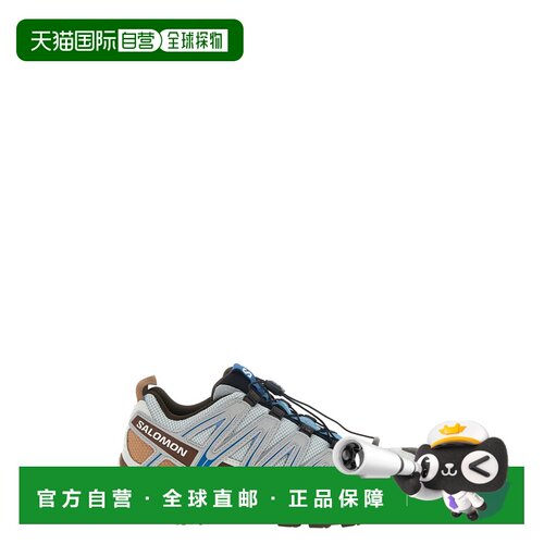salomon萨洛蒙XA PRO 3D男士运动鞋 【付后1h可退】