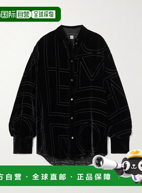 1h可退 潮奢 toteme 女士 德沃尔天鹅绒衬衫 261WRT0702FB0548001