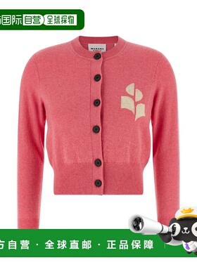 潮奢 ISABEL MARANT 女士 'Newton' 针织开衫 CA0040FAA1X05E40BG